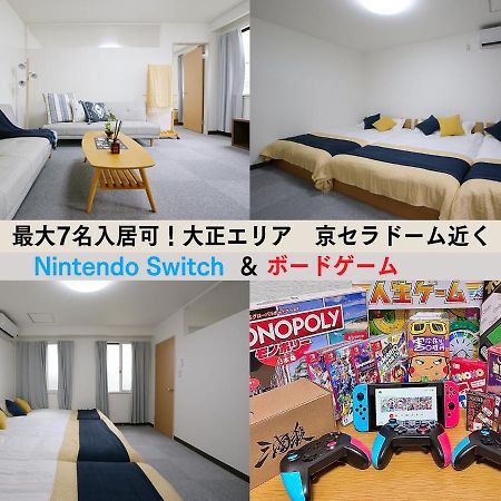 Westay Designers House/6 Mins To Shinsaibashi206 Ōsaka Extérieur photo