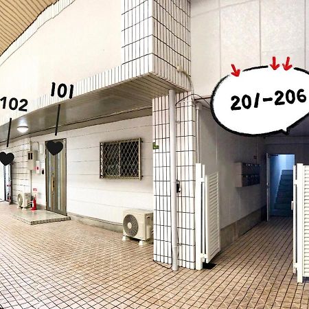 Westay Designers House/6 Mins To Shinsaibashi206 Ōsaka Extérieur photo