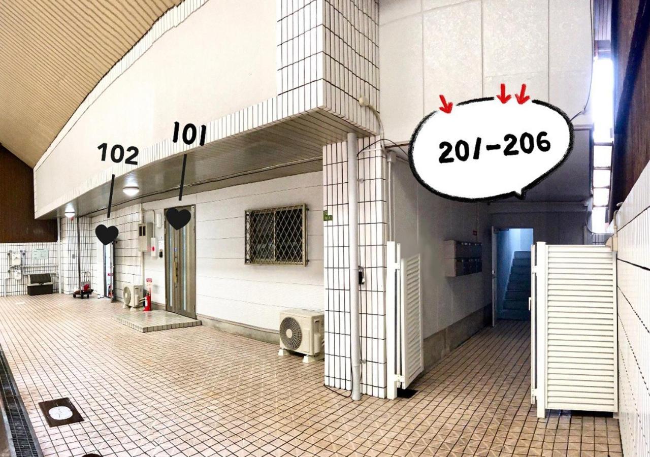 Westay Designers House/6 Mins To Shinsaibashi206 Ōsaka Extérieur photo