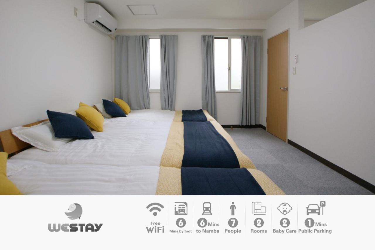 Westay Designers House/6 Mins To Shinsaibashi206 Ōsaka Extérieur photo