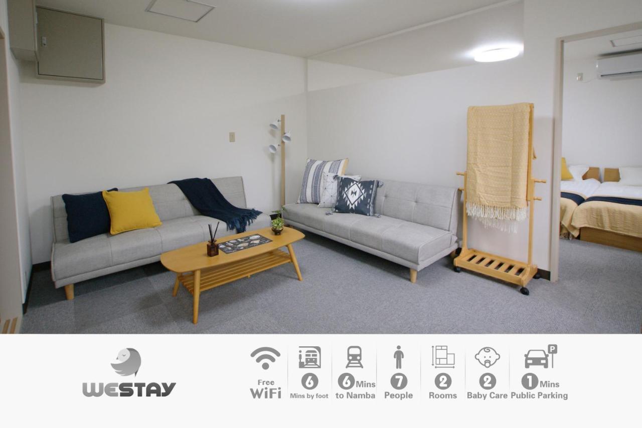 Westay Designers House/6 Mins To Shinsaibashi206 Ōsaka Extérieur photo