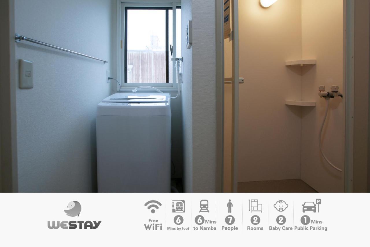 Westay Designers House/6 Mins To Shinsaibashi206 Ōsaka Extérieur photo