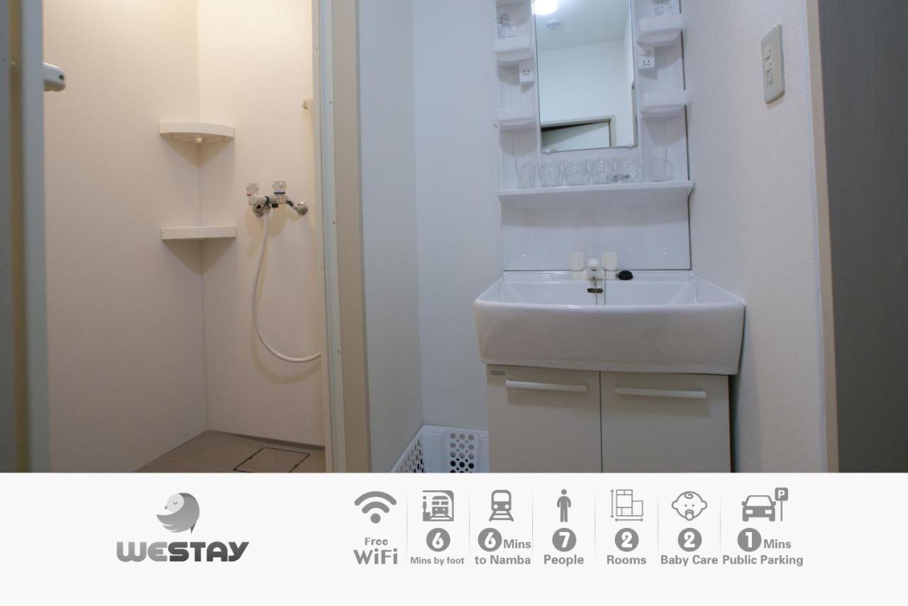 Westay Designers House/6 Mins To Shinsaibashi206 Ōsaka Extérieur photo